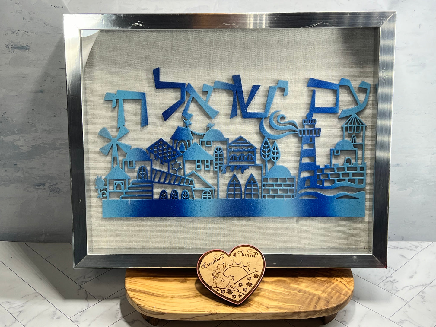 The Spirit of Israel Alive in Artistic Shadowbox Display